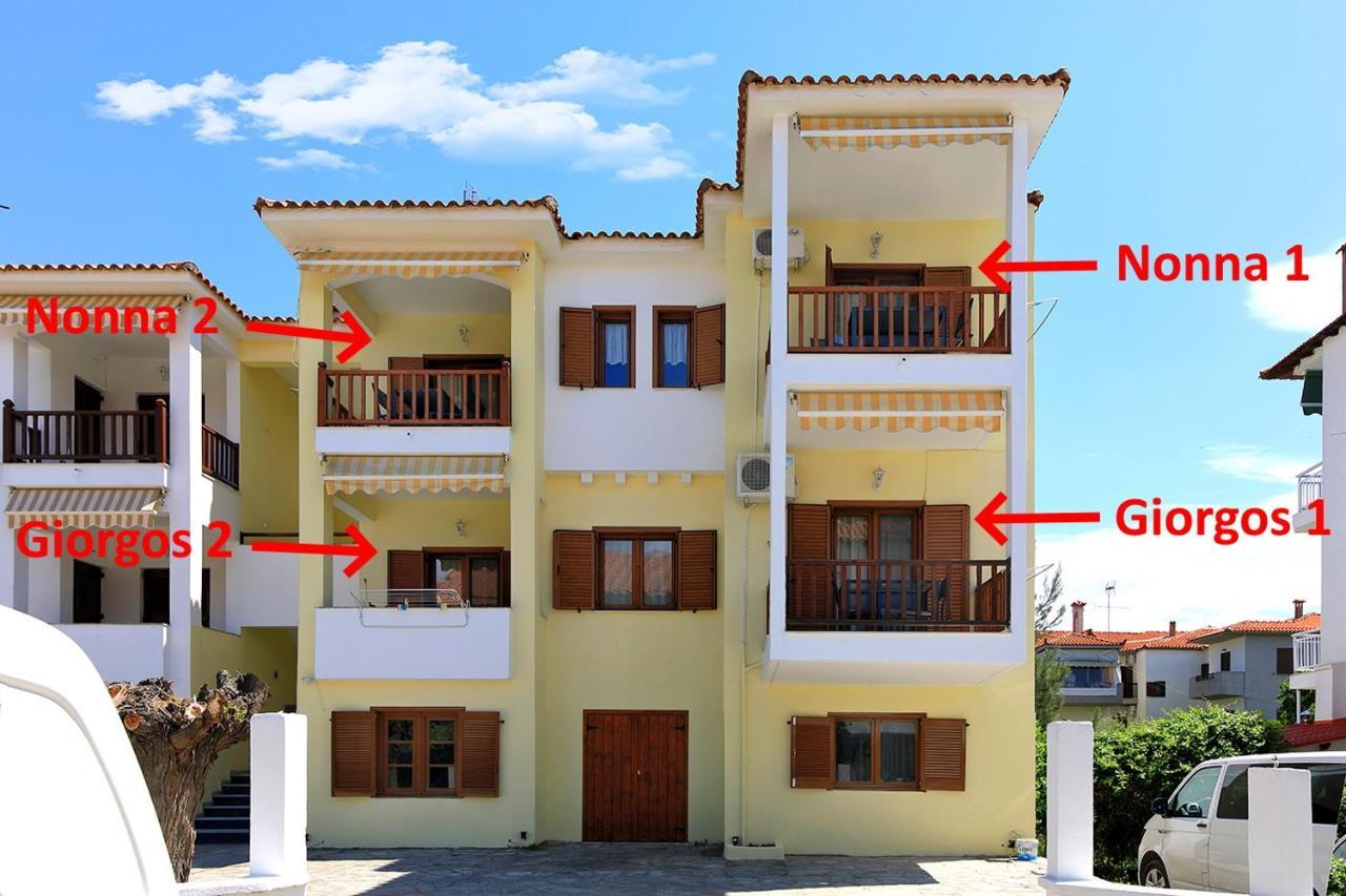 ניקיטי Agapitos Apartments מראה חיצוני תמונה